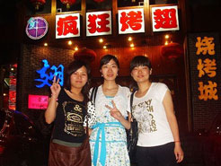 兴隆华侨农场烧烤加盟,学烧烤技术,开烧烤店多少钱烧烤加盟